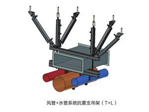 抗震支架的实际安装工作难易程序如何？能否自行安装？